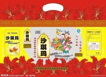 紙箱柔印水性油墨怎么選？
